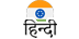 Hindi