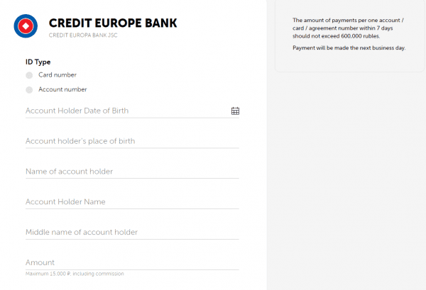 Kiwi Bank köçürmələri E