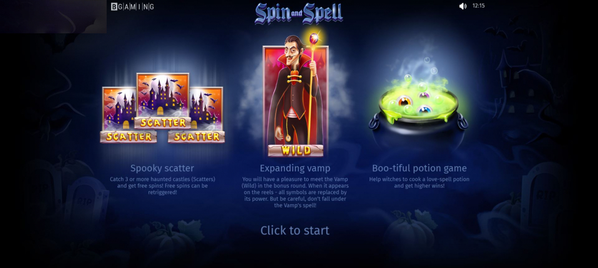 Spin və Spell 7