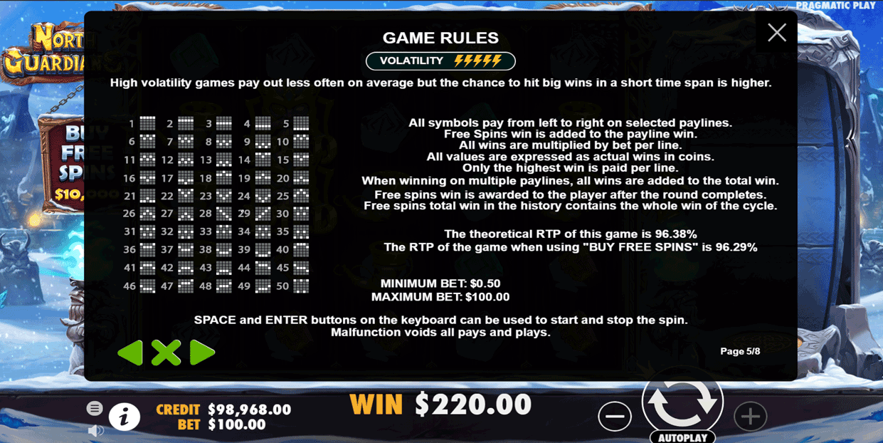 Şimal mühafizəçiləri