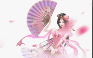 diao chan pg yumşaq bal tələsi